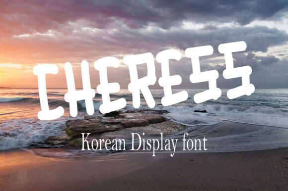 Cheress Font: A Sweet and Friendly Typographic Asset for Campaigns